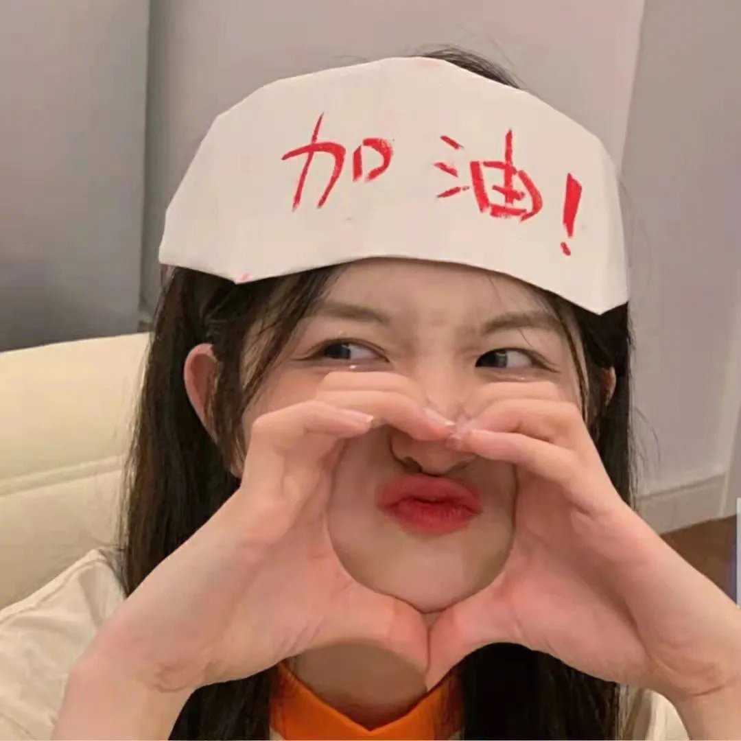 革命家庭